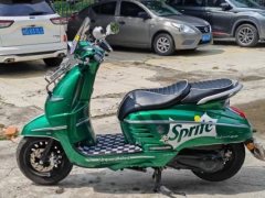 Peugeot DJANGO 150 cc - ფოტო 4