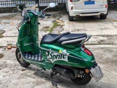 Peugeot DJANGO 150 cc - ფოტო 7