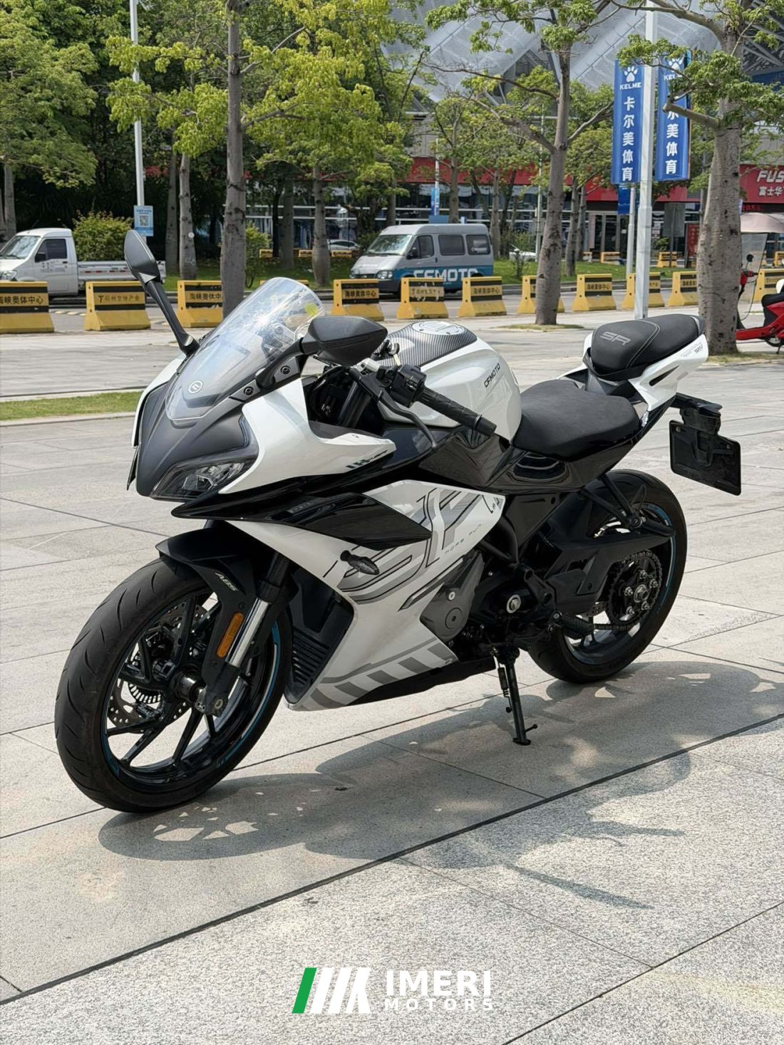 CFMOTO 250SR - მოტოციკლი ჩინეთიდან