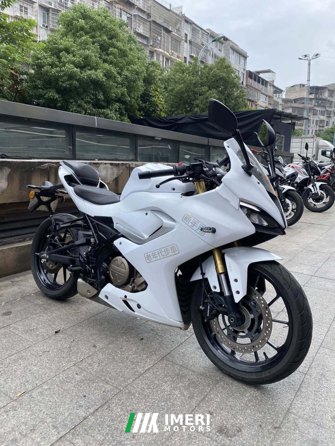 QJMOTOR SRK 250 - მოტოციკლი ჩინეთიდან