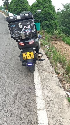 Peugeot Pulsion 211 200 cc - ფოტო 3