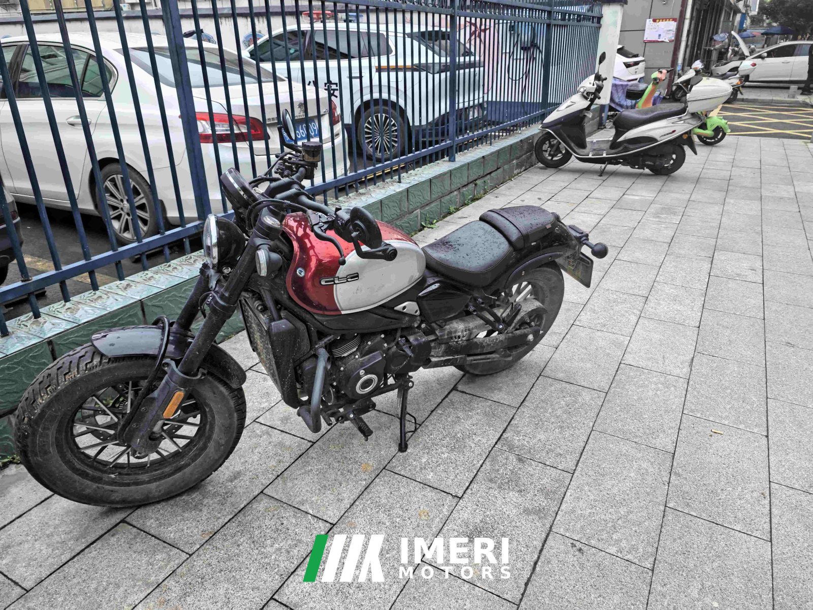 2024 CFMOTO 450CL-C