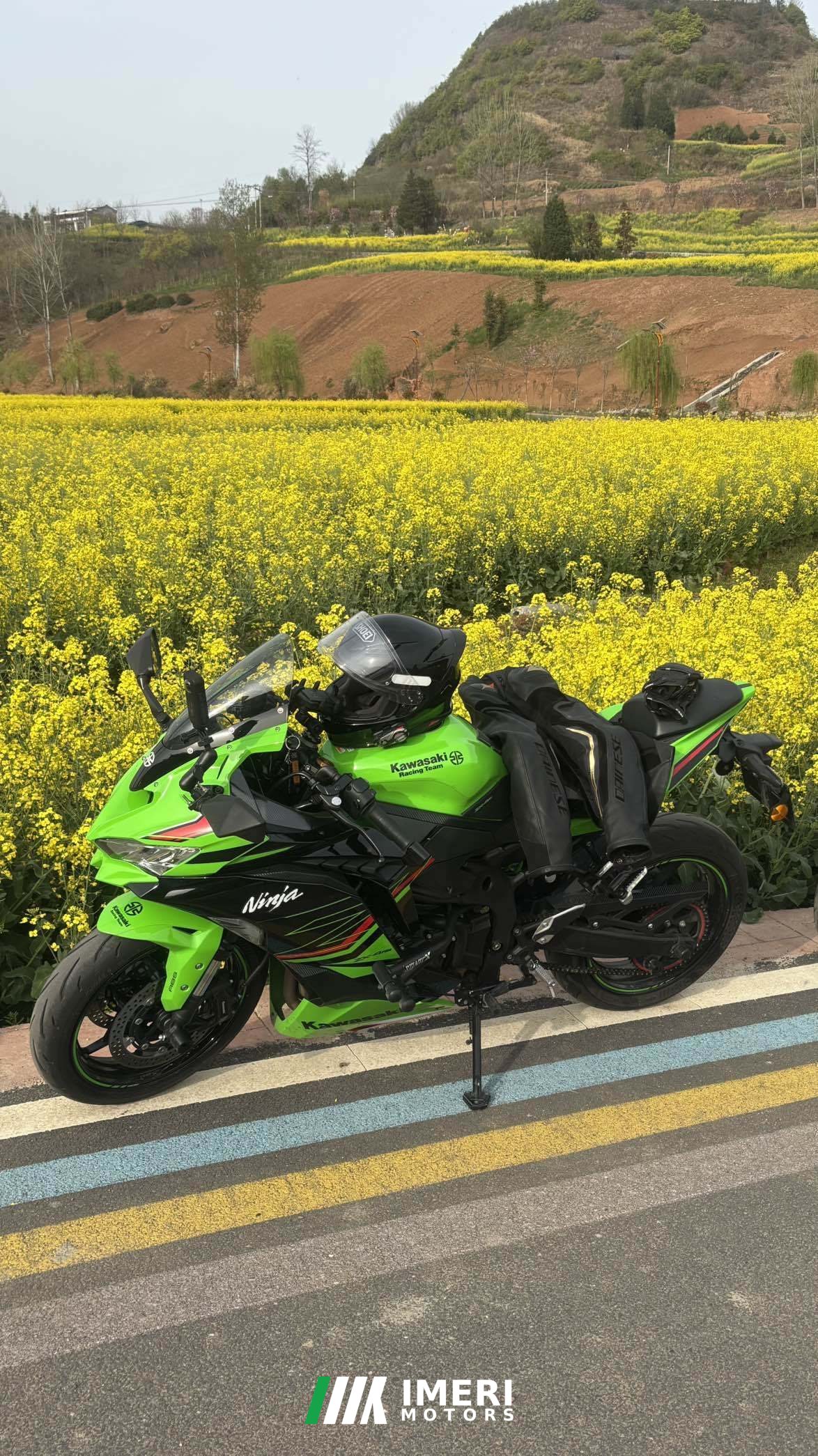 2023 Kawasaki ZX-4R 400 cc