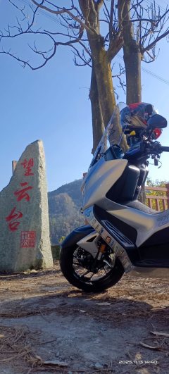 Zontes 350D - ფოტო 4