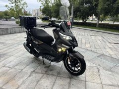 Cyclone RT2 250 cc - ფოტო 3