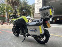 QJMOTOR Snapdragon 500 - ფოტო 9