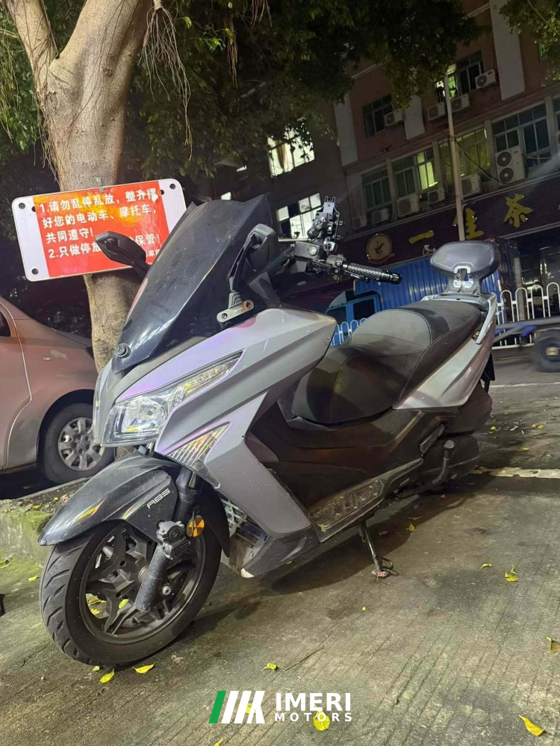 KYMCO Xingting 250 - მოტოციკლი ჩინეთიდან