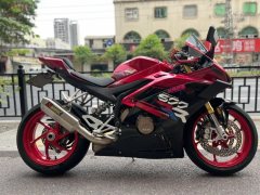 Zhangxue Motorcycles 500RR - ფოტო 5