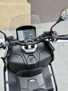 Tairong Rong 250 - ფოტო 6