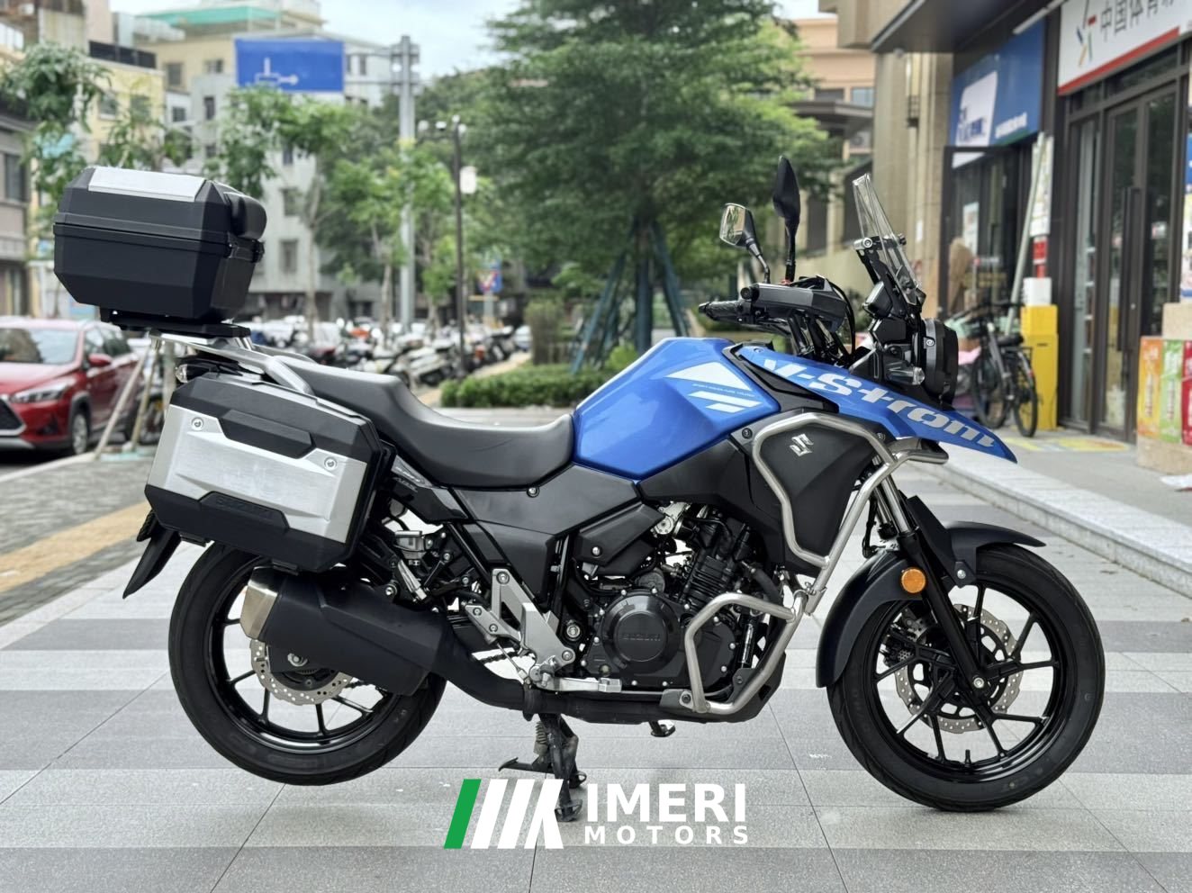 2022 Haojue Suzuki DL250