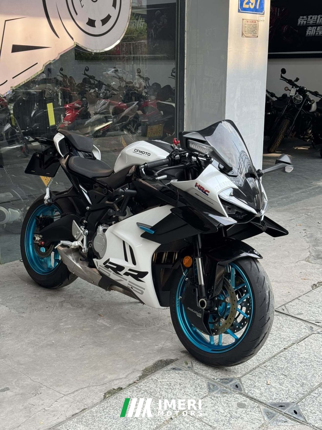 CFMOTO 675SR-R - მოტოციკლი ჩინეთიდან