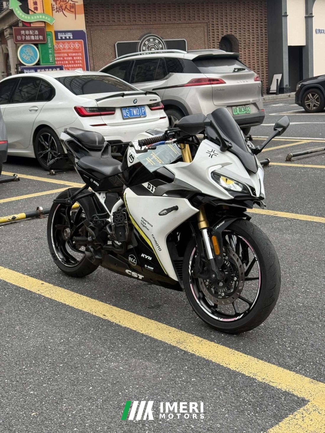 CFMOTO 250SR - მოტოციკლი ჩინეთიდან