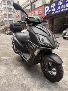 Jinan Suzuki UY125 - photo 1