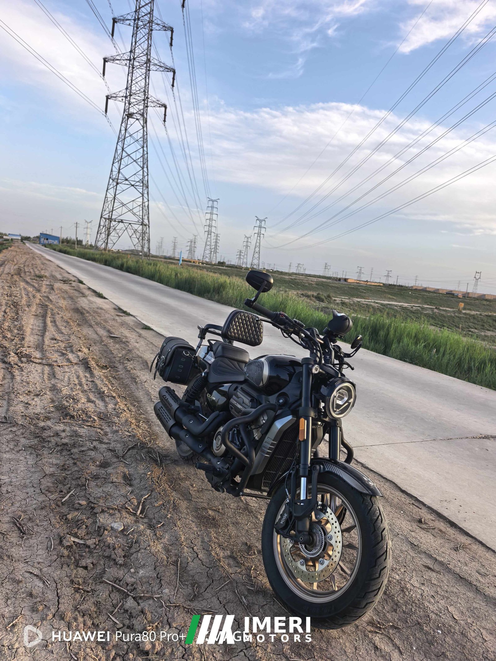 2024 Voge CU250