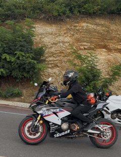 QJMOTOR Sai 600 - ფოტო 6