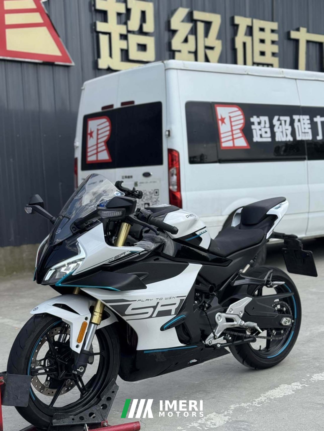 CFMOTO 450SR - მოტოციკლი ჩინეთიდან