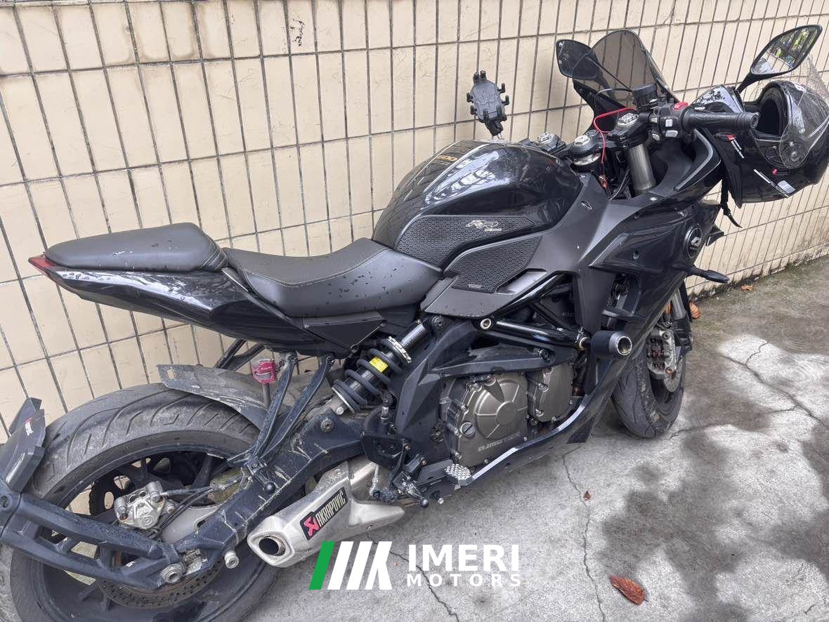2021 QJMOTOR Sai 600