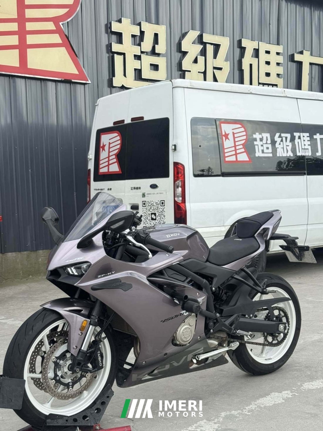 Kayo 450RR - მოტოციკლი ჩინეთიდან