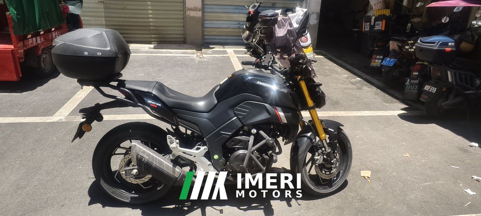 2023 Haojue XCR300