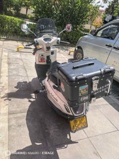 Sundiro Honda NS125A - photo 4