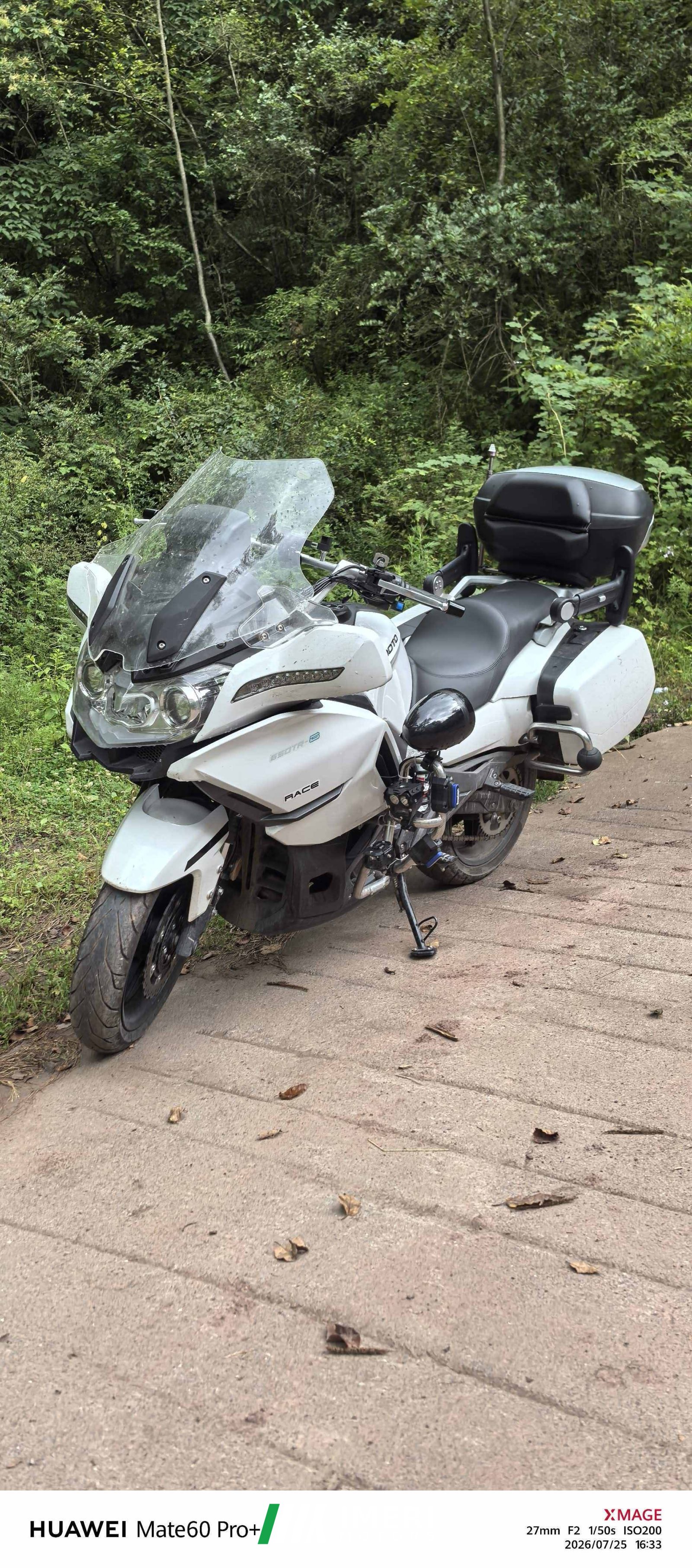 2021 CFMOTO 650TR-G