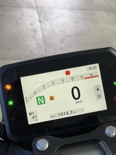 Honda CB650R - ფოტო 5