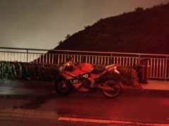 Zongshengapuliya GPR150R - ფოტო 2