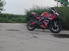 Zongshengapuliya GPR150R - ფოტო 3