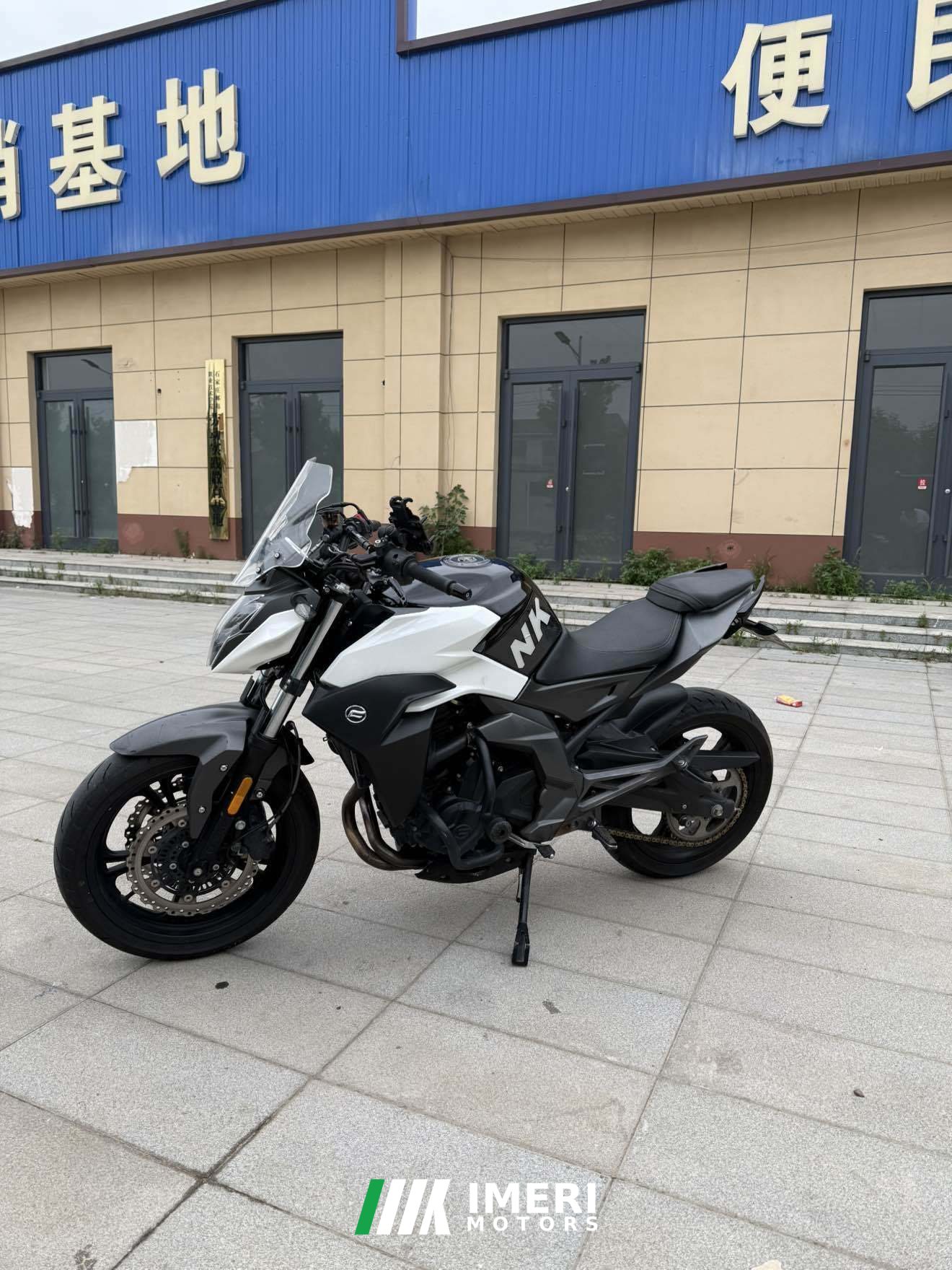 2020 CFMOTO 400NK