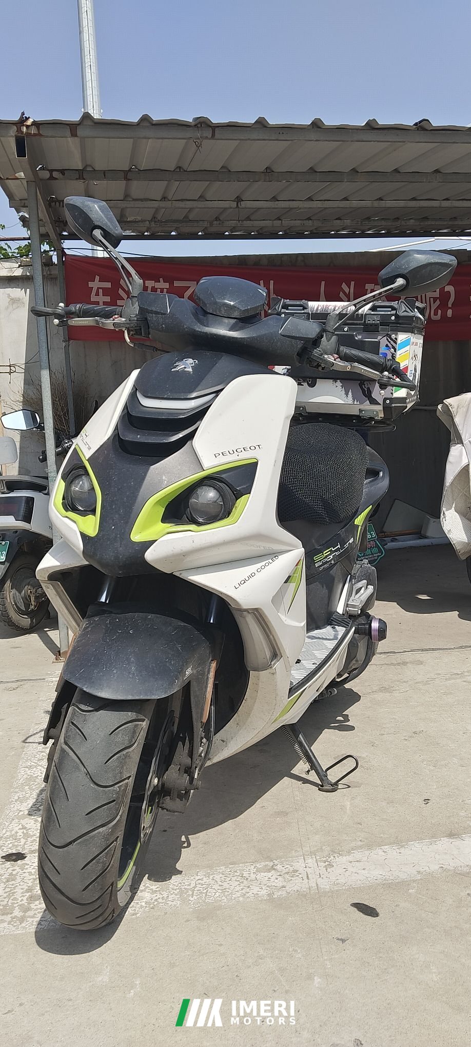 2019 Peugeot SPEEDFIGHT 4+ 150 cc