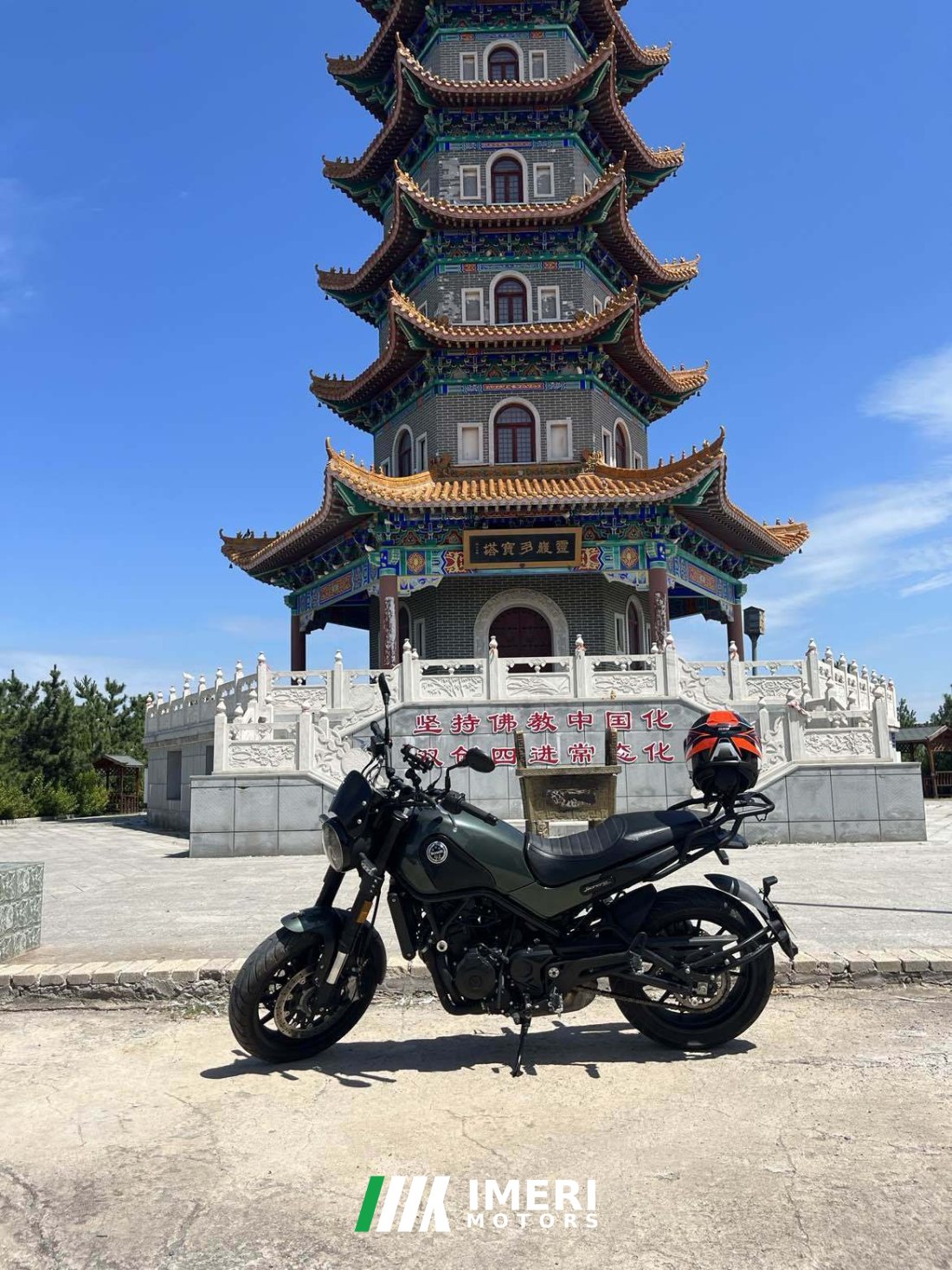 Benelli Leoncino 500 - motorcycle from China