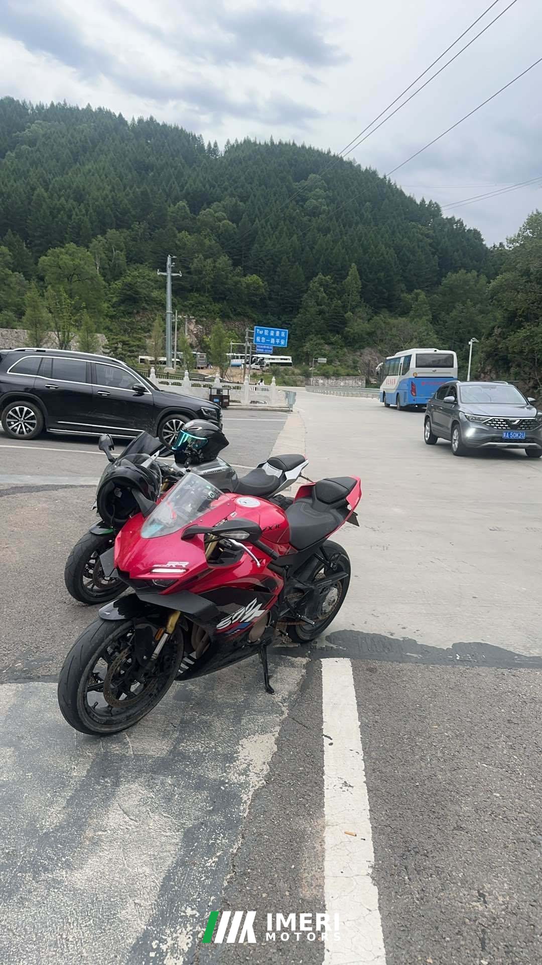 2025 Zhangxue Motorcycles 500RR