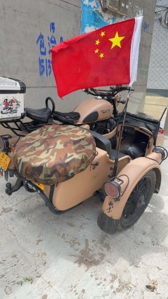 Changjiang CJ 650B 649 cc - ფოტო 1