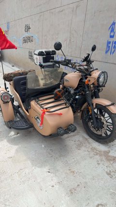 Changjiang CJ 650B 649 cc - ფოტო 2