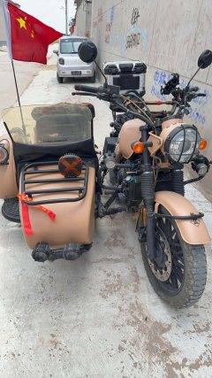 Changjiang CJ 650B 649 cc - ფოტო 5