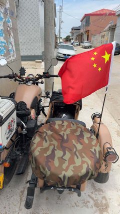 Changjiang CJ 650B 649 cc - ფოტო 6