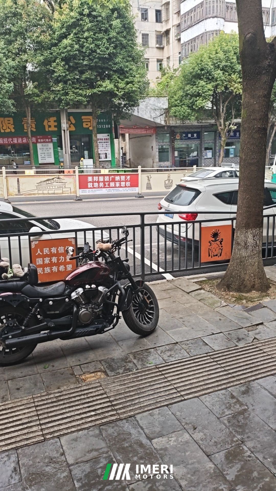 Benda Graystone 250 - motorcycle from China