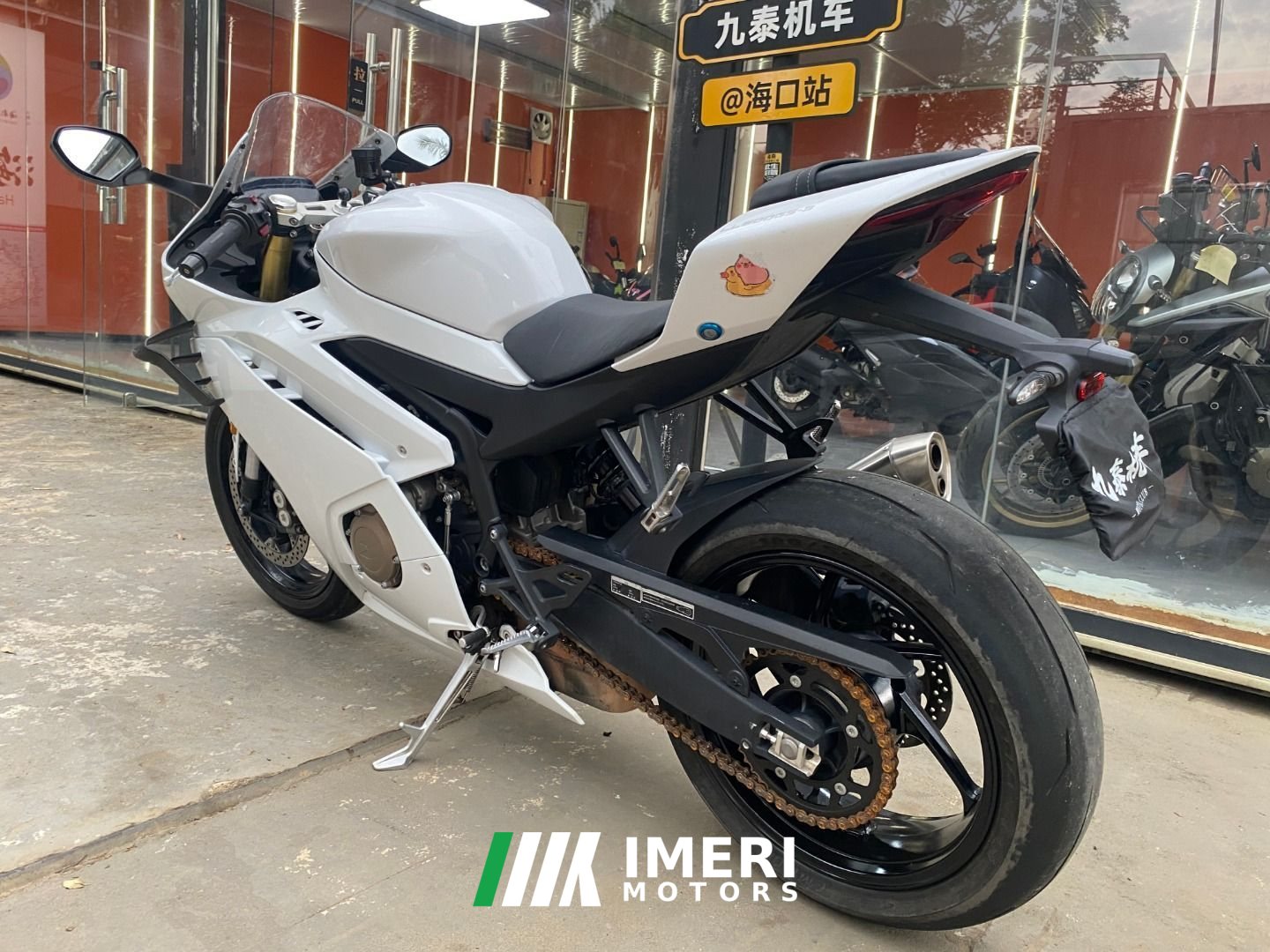 2025 Zhangxue Motorcycles 500RR