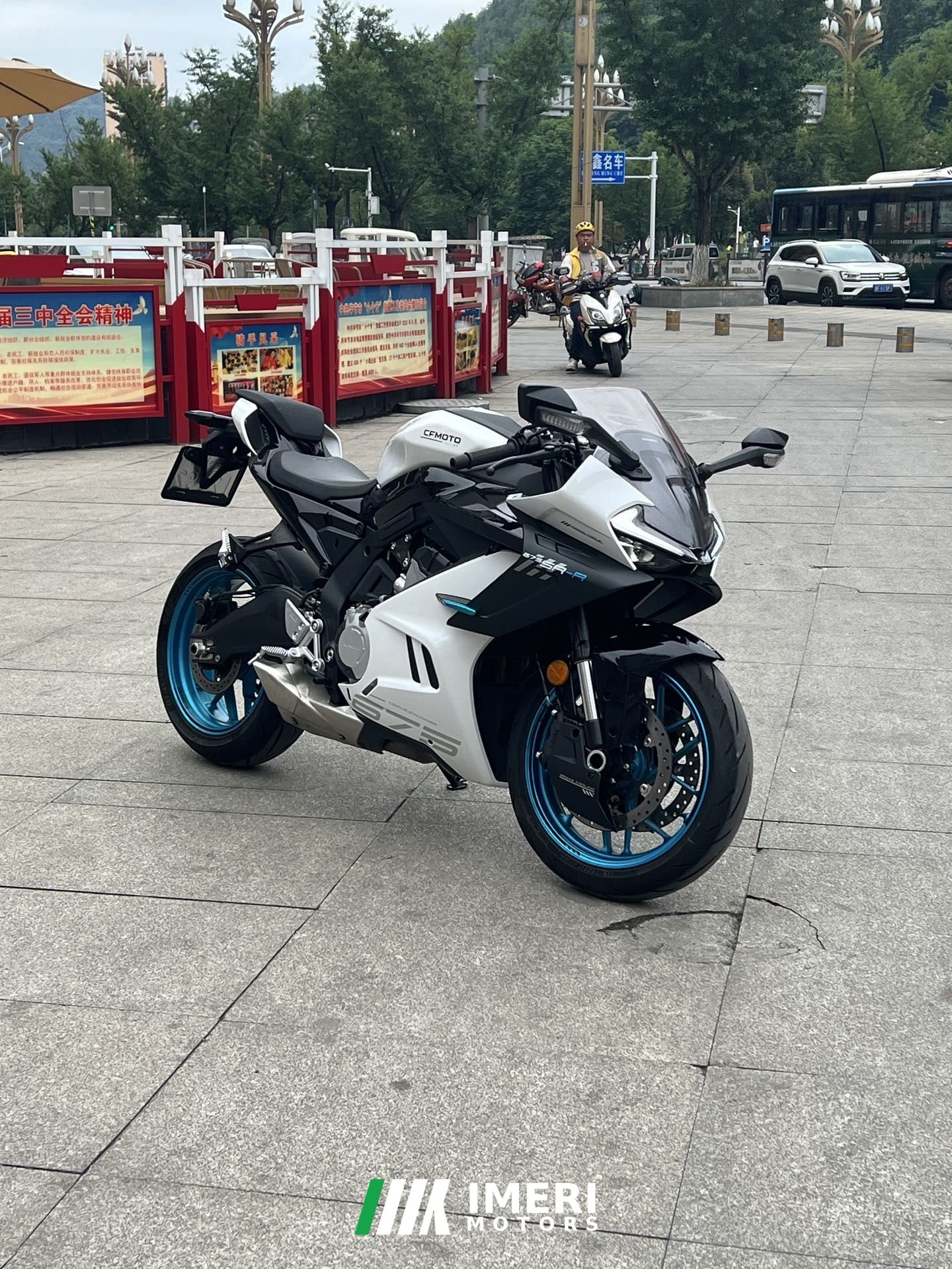 2024 CFMOTO 675SR-R