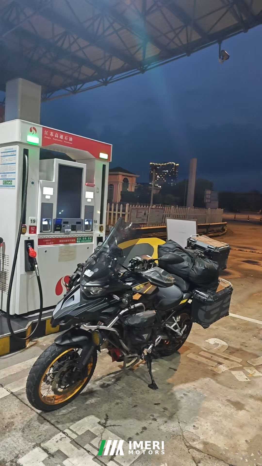 2024 Benelli TRK552 550 cc