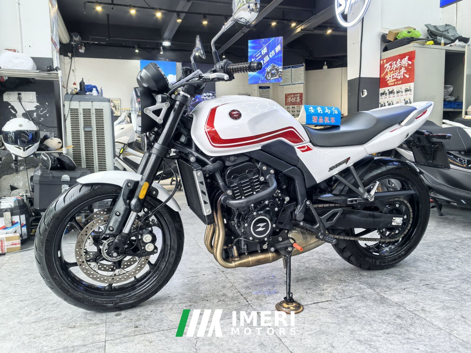 2026 Zhangxue Motorcycles 500F