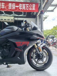 CFMOTO 450SR - ფოტო 10