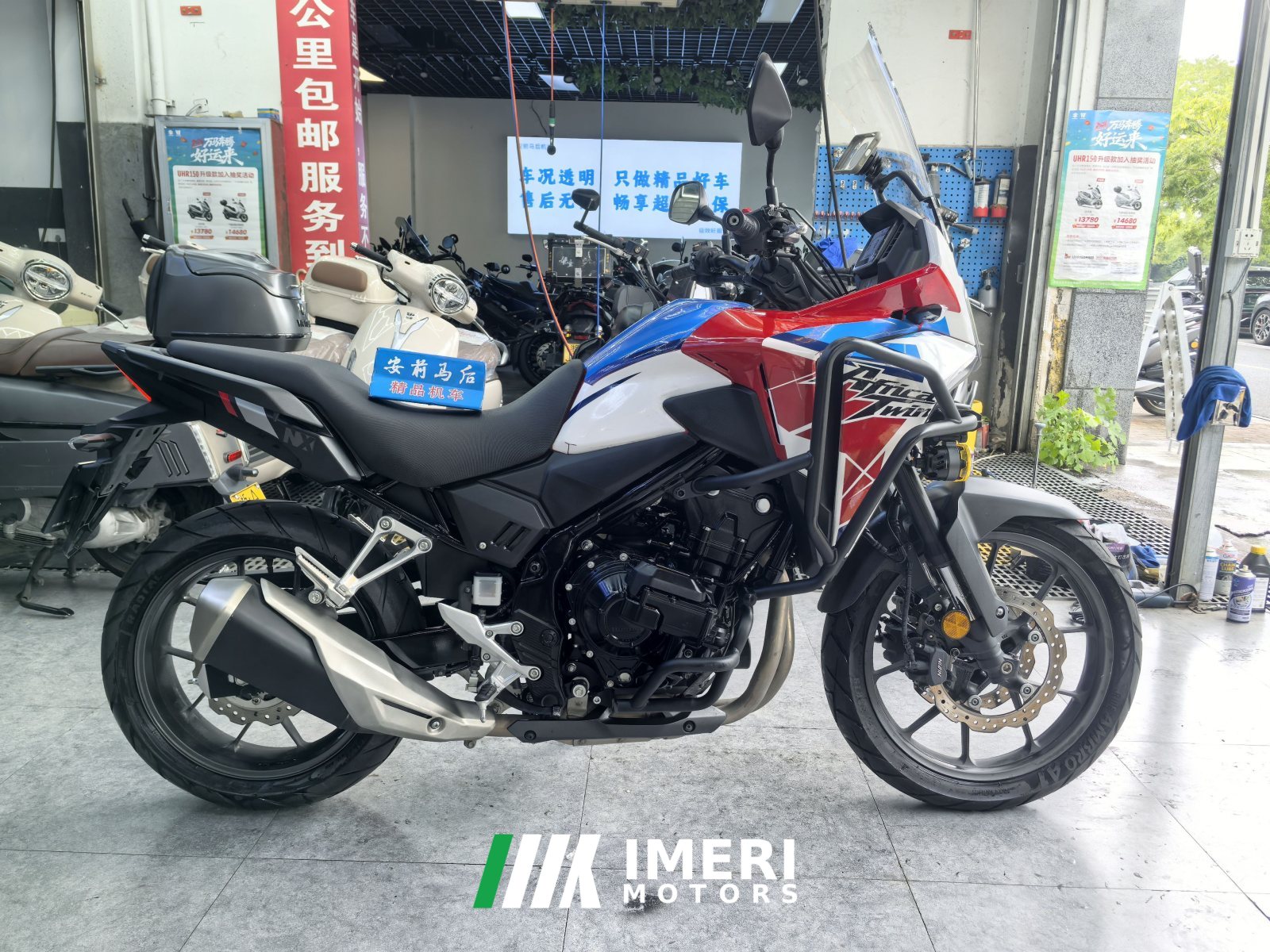 2026 Honda NX500