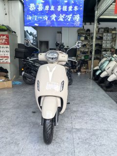 Haojue Lumi125 - ფოტო 4