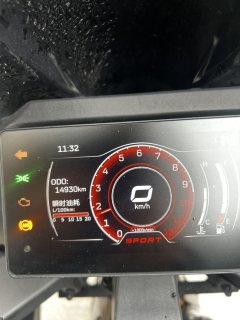 CFMOTO 250SR - ფოტო 6