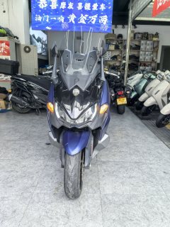 SYM Maxsym TL 500 cc - ფოტო 4