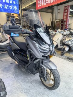 Tianying TX 250 cc - ფოტო 4