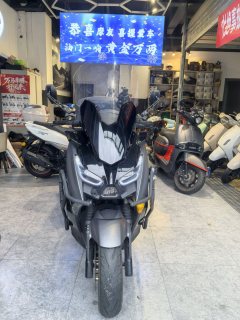 Tianying TX 250 cc - ფოტო 5