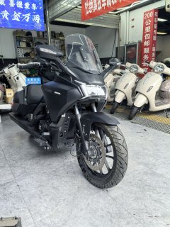 Paifang Starship 3 300 cc - ფოტო 3