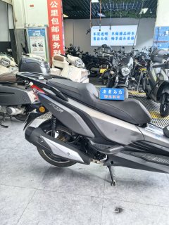 Cyclone Ruitu RT3 250 cc - ფოტო 2